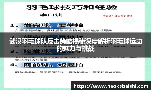 南宫NG28