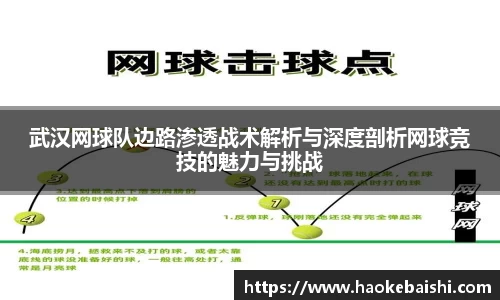 南宫NG28