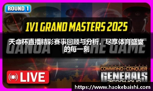 南宫NG28