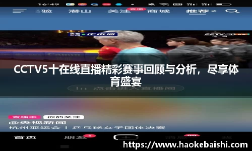 南宫28NG相信品牌力量