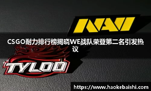 南宫28NG相信品牌力量