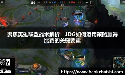 南宫NG28