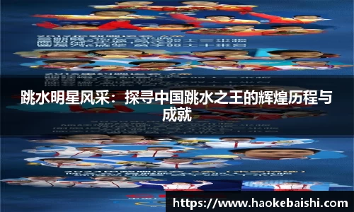 南宫NG28