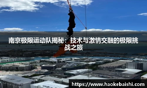 南宫28NG相信品牌力量