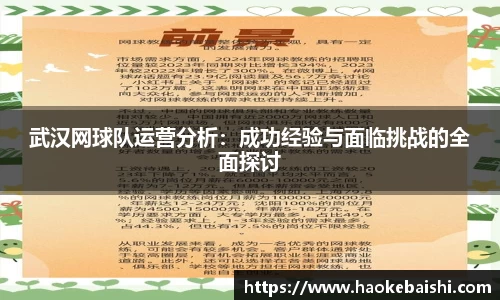 南宫NG28