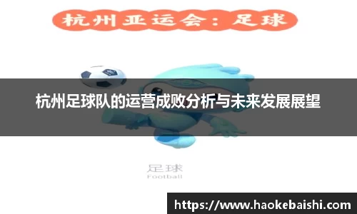 南宫28NG相信品牌力量