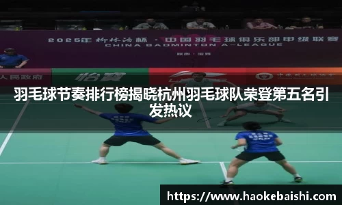 南宫NG28