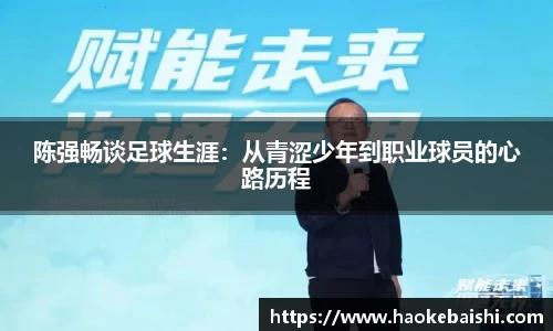 南宫28NG相信品牌力量