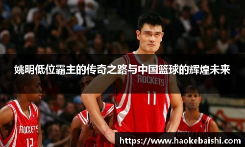 南宫NG28