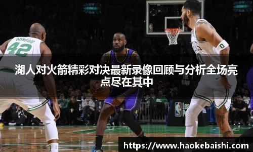 南宫NG28