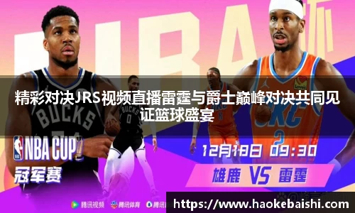 南宫28NG相信品牌力量