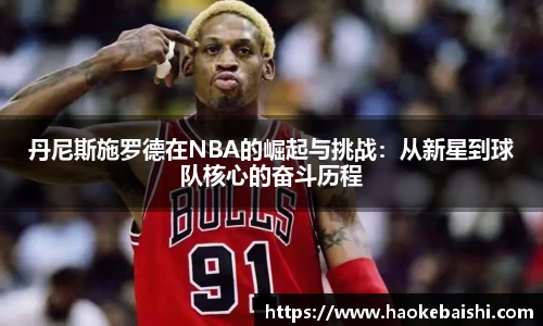 南宫NG28