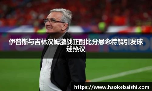 南宫NG28