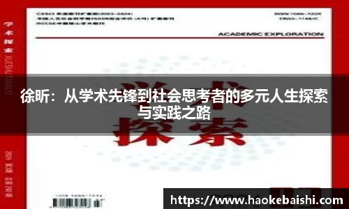 南宫28NG相信品牌力量