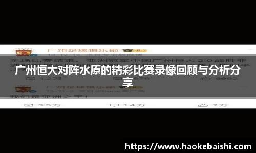 南宫NG28