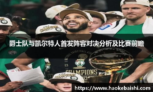 南宫NG28