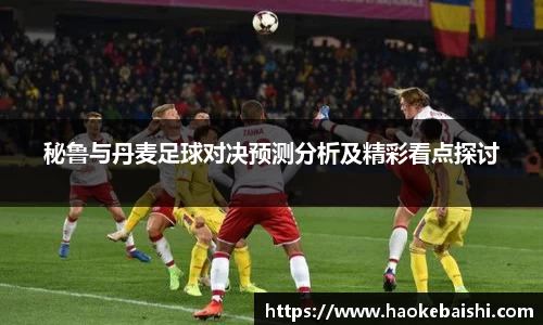 雷竞技官网